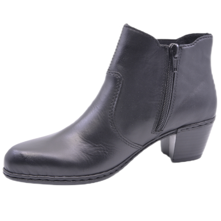 BOTKI RIEKER Y2170/01 SCHWARZ - obrazek 2